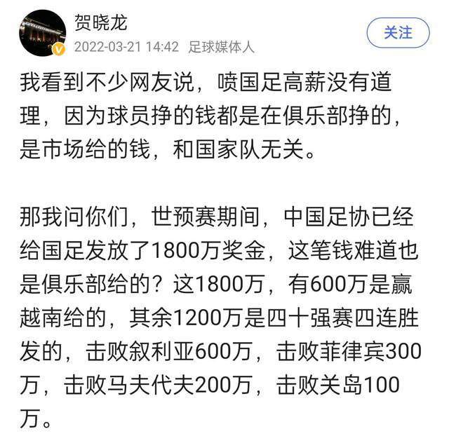 尤文图斯目前在联赛保持12场不败，主场至今保持着不败战绩，防守端水平联赛顶尖，罗马刚刚击败那不勒斯重返胜轨，但近期八场联赛有六场出现失球情况，且客场胜率不高，在双方交锋往绩中不占优势，不宜高估。